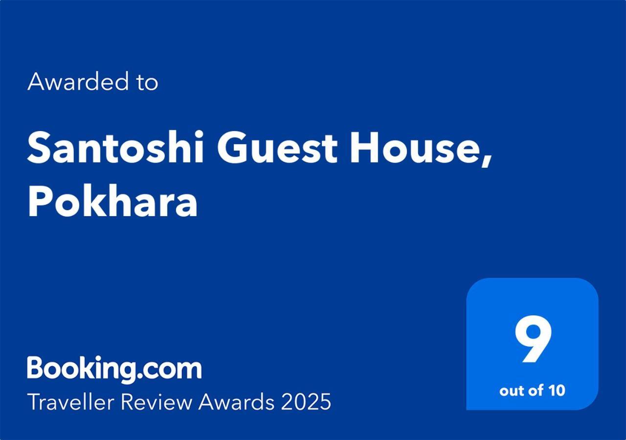 Santoshi Guest House, Pokhara Exterior photo
